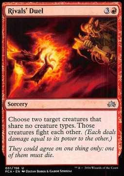 Rivals' Duel 