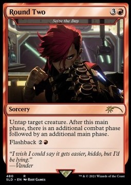 Seize the Day (V.1) - Secret Lair Drop Series Secretversary 2021 