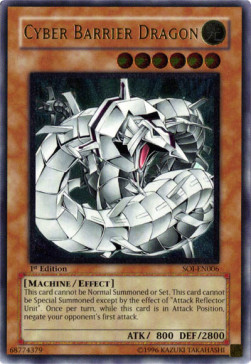 Cyber Barrier Dragon (V.2 - Ultimate Rare) 