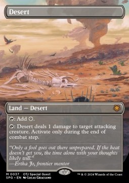 Desert - Special Guests 