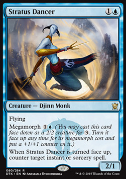 Stratus Dancer 