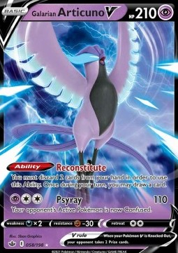 Galarian Articuno V 