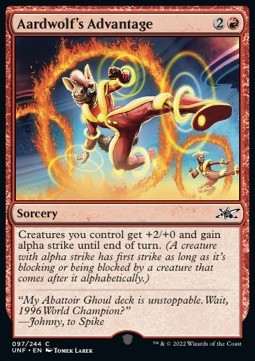 Aardwolf's Advantage 