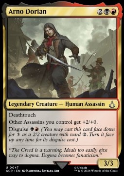 Arno Dorian 