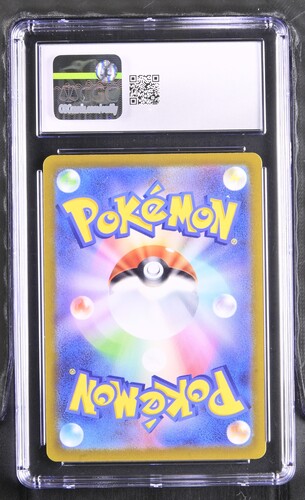 Altaria - s11a 74 - Japanese - CGC 10