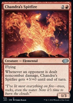 Chandra's Spitfire 