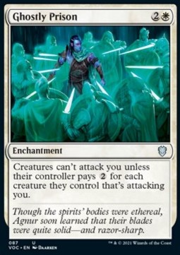 Ghostly Prison 