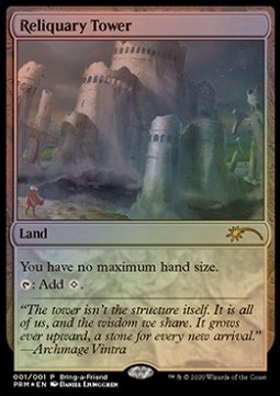 Reliquary Tower - Promos 