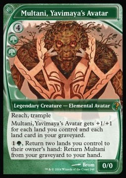 Multani Yavimayas Avatar 