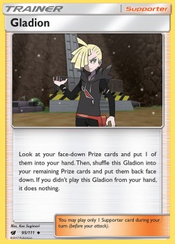 Gladion 