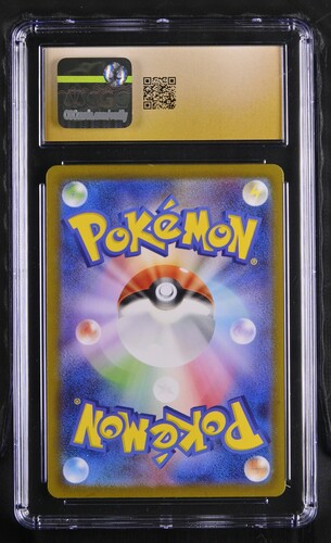 Charmander - sv2a 168 - Japanese - CGC 10.5