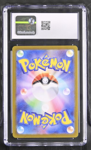 Glaceon - xsv8a 40 - Japanese - CGC 10