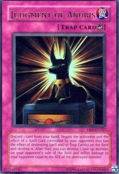 Judgment of Anubis 