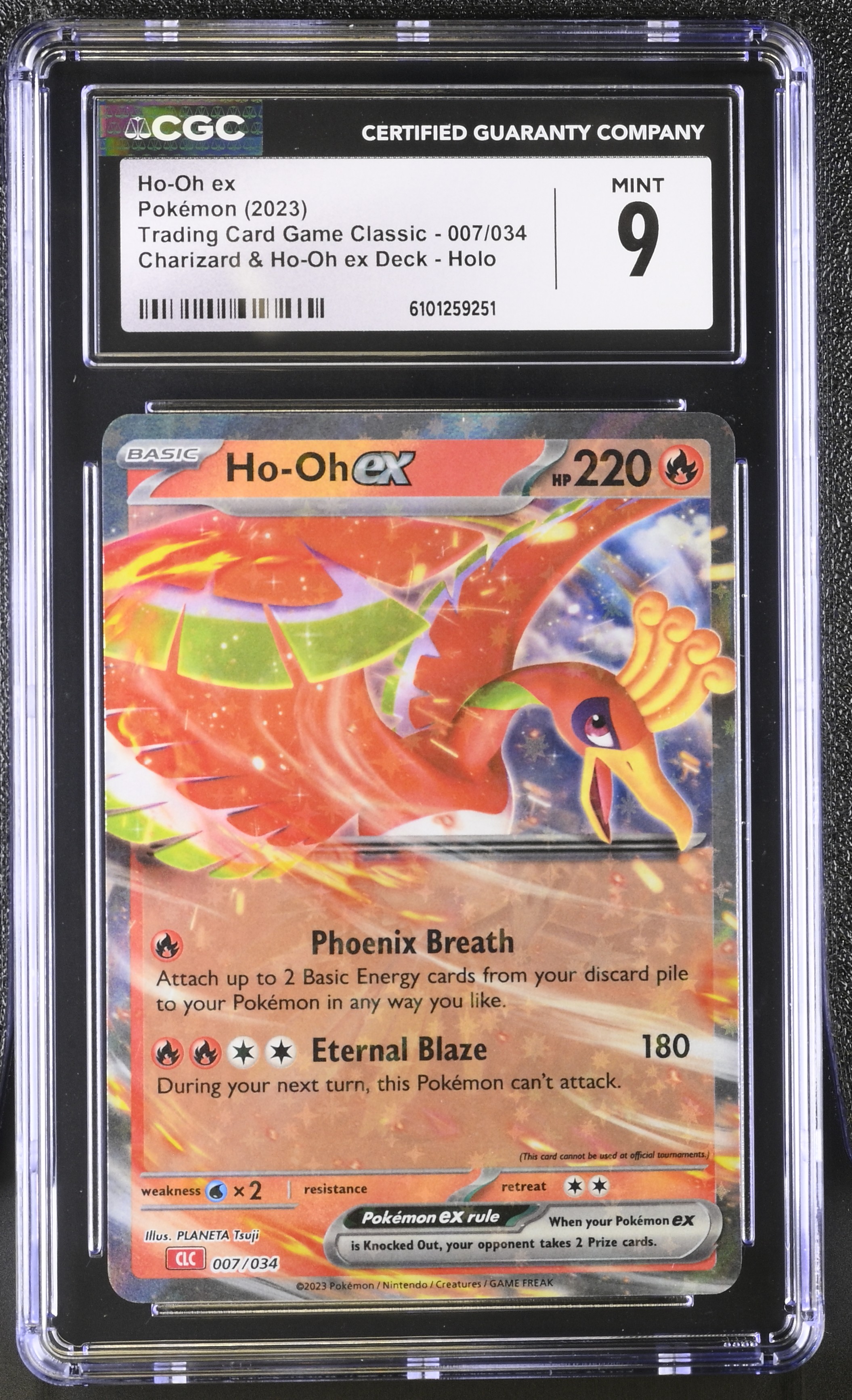 Ho Oh ex - CLC 7 - English - CGC 9 
