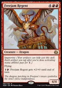 Freejam Regent 