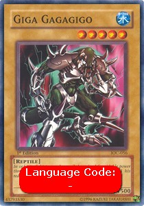 Giga Gagagigo