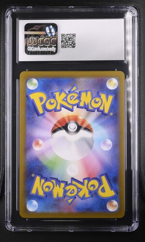Flareon - sv8a 21 - Japanese - CGC 9