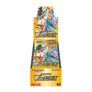 VSTAR Universe Booster Box - Japanisch
