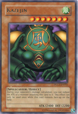 Kazejin 
