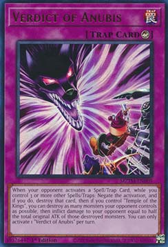 Verdict of Anubis 