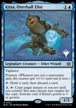 Kitsa Otterball Elite (V.2) 