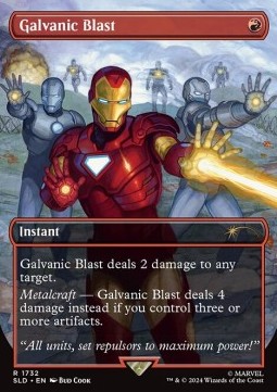 Galvanic Blast 