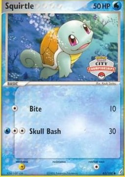 Squirtle 