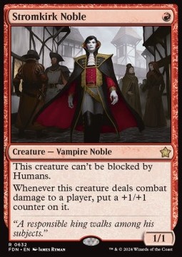 Stromkirk Noble 