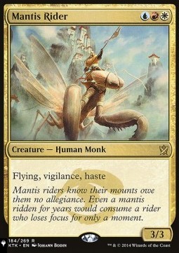 Mantis Rider 