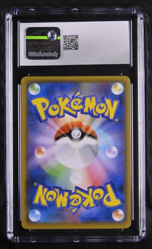 Charizard - smP2 6 - Japanese - CGC 9