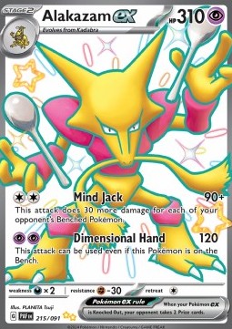 Alakazam ex 