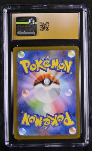Scizor - sv3 116 - Japanese - CGC 10.5