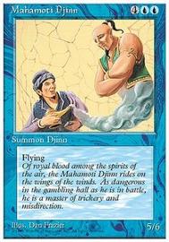 Mahamoti Djinn 
