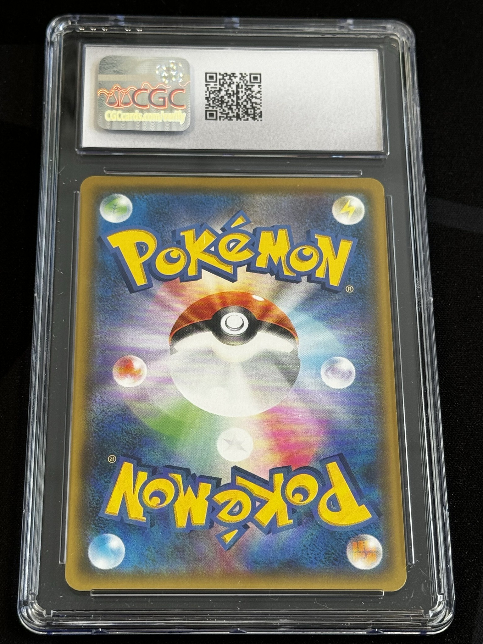 Nidoking - BS 11 - German - CGC 9.5