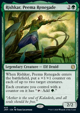 Rishkar, Peema Renegade 