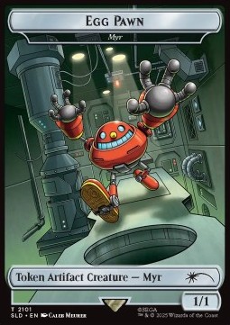 Myr Token (Artifact 11) 