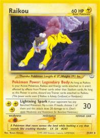 Raikou 