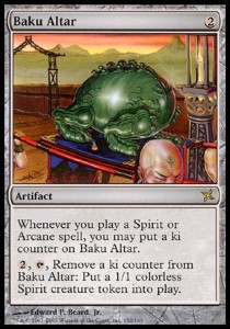 Baku Altar 