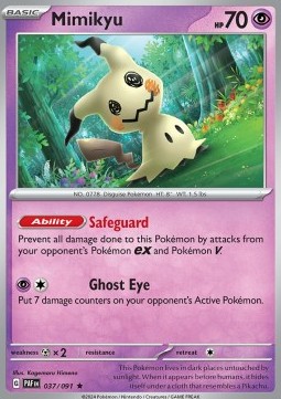 Mimikyu 