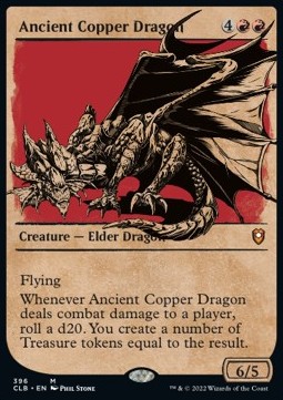 Ancient Copper Dragon (V.2)
