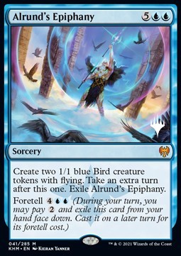 Alrunds Epiphany (V.2) - Kaldheim Promos 