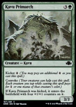 Kavu Primarch 