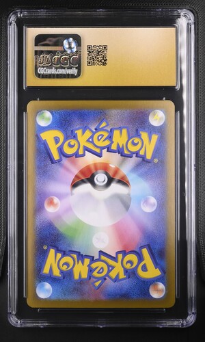 Roaring Moon ex - sv8a 218 - Japanese - CGC 10.5