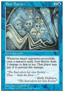 Soul Barrier 