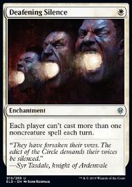 Deafening Silence 