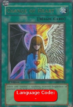 Change of Heart 