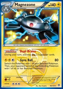Magnezone (Dual Brains) 