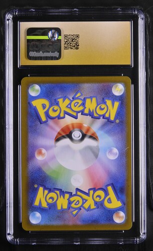 Team Rockets Houndoom - sv10 100 - Japanese - CGC 10.5