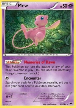 Mew 
