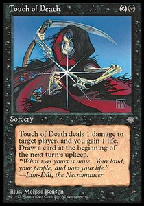 Touch of Death 